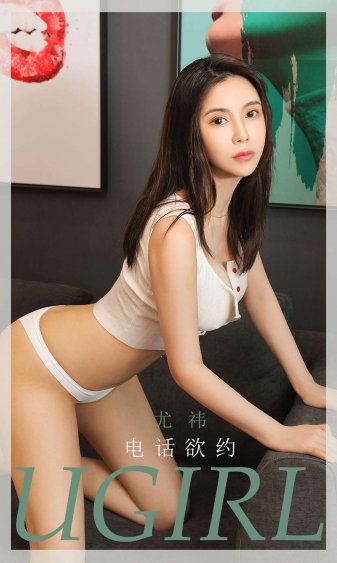 车多肉香