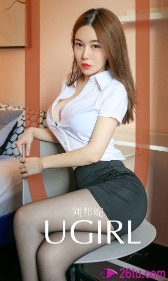 奇妙的美发沙龙