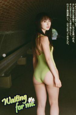 美女被绑